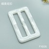 F1605(整包购买) 商品缩略图1