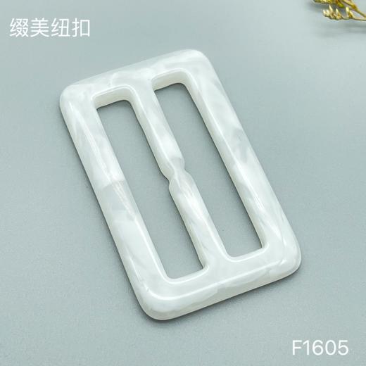 F1605(整包购买) 商品图1