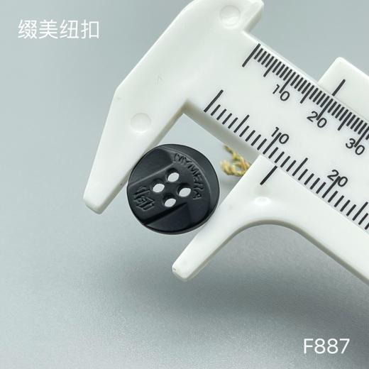 F887(整包购买) 商品图2