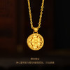 宫匠造办 净心莲吊坠 黄金珐琅点钻 商品缩略图3