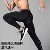 跑步健身紧身运动裤男士篮球裤足球篮球训练裤透气打底弹力九分裤fcdc31 商品缩略图0