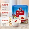 桂格即食燕麦片(枕袋)1kg Instant Oatmeal 商品缩略图0