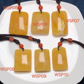 精品天然原矿俄料满蜜琥珀（蜜蜡）平安无事牌吊坠-饰品美物