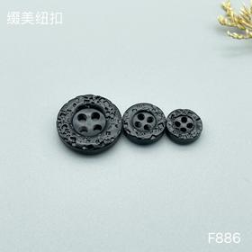 F886(整包购买)