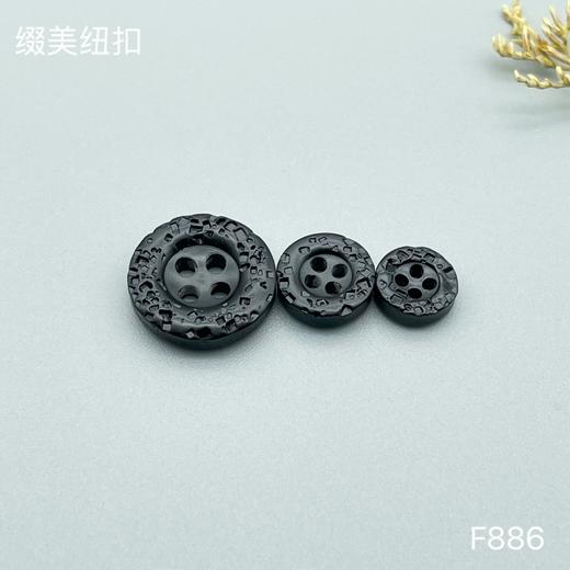 F886(整包购买) 商品图0