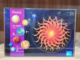 音乐八音盒手工拼插玩具手工孩子礼物生日礼物益智玩具