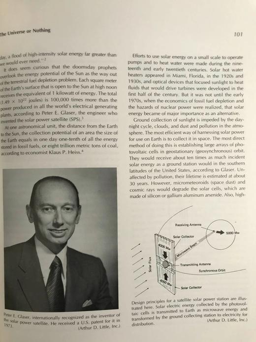 哥伦比亚号的远航 百余幅插图 精装16开 商品图11