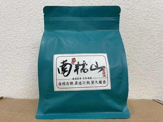 品鉴装：天门高杆，单株惊鸿，南糯山，落水洞，倚邦，高杆橡筋 商品图1