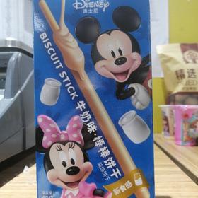 迪士尼牛奶味棒棒饼干40克