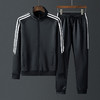 运动套装男春秋冬季新款跑步卫衣休闲加绒运动服女情侣运动两件套fcdc15 商品缩略图0