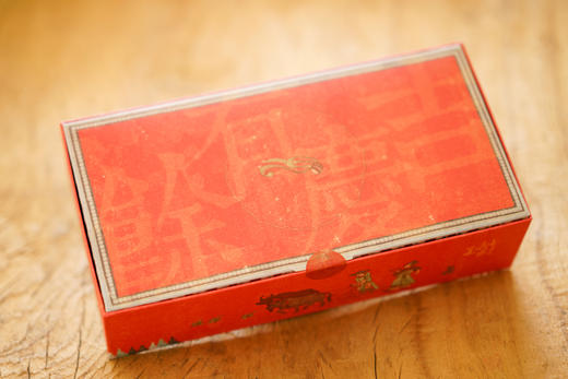 吉庆有余茶食礼盒 商品图1