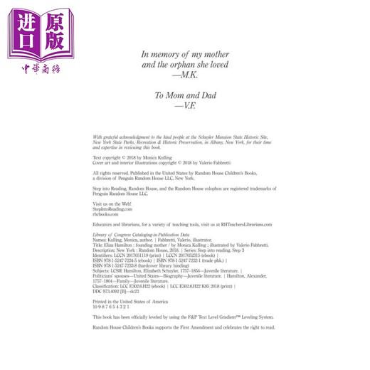 【中商原版】Step into Reading Step 3 Eliza Hamilton Founding Mother 兰登阅读进阶3伊丽莎汉密尔顿 英文原版 儿童绘本 商品图2