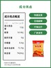 百利牌面包糠 (黄色) 1KG Beary Bread Crumbs (Yellow) 商品缩略图1