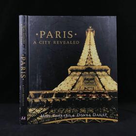 巴黎图集（裸书） 数百幅插图 精装大16开