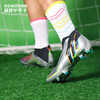 ADIDAS/阿迪达斯 PREDATOR EDGE+ FG猎鹰高端FG足球鞋HR1560 商品缩略图0
