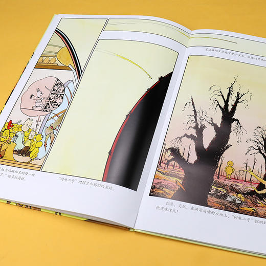 小鸡布莱兹和星球破坏王 商品图1