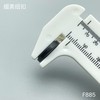 F885(整包购买) 商品缩略图3