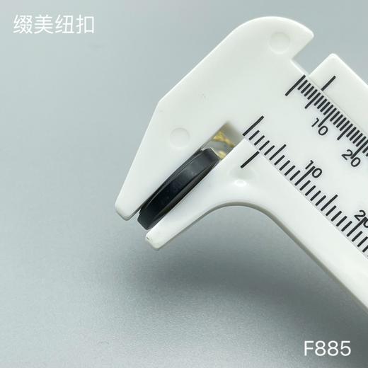 F885(整包购买) 商品图3