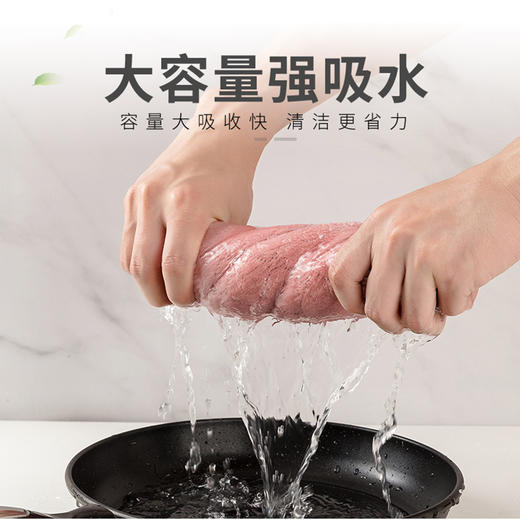 厨房家用清洁抹布吸水加厚加大不掉毛柔软易清洗家务洗碗布xwd45 商品图0