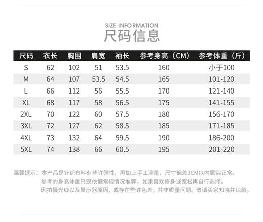 新款落肩圆领卫衣（精梳纯棉） 商品图7