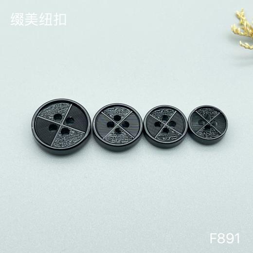 F891(整包购买) 商品图1