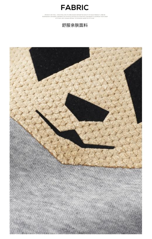 PINLI品立秋冬新款熊猫植绒套头卫衣男士印花圆领长袖上衣潮BG223209013 商品图7