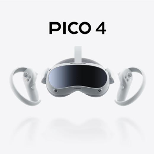 【样品】VR主机 Pico4 8+128G 尊享版 VR一体机 商品图0