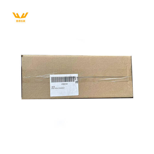 【空滤2908348】适用于S1680Li/S1680-3Li 商品图0