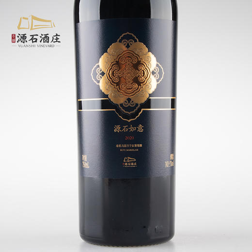 如意·马瑟兰干红葡萄酒 商品图1