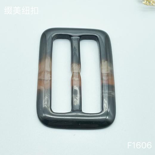 F1606(整包购买) 商品图1