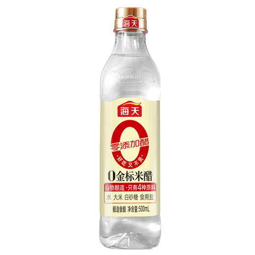 海天0金标米醋500mL 商品图0