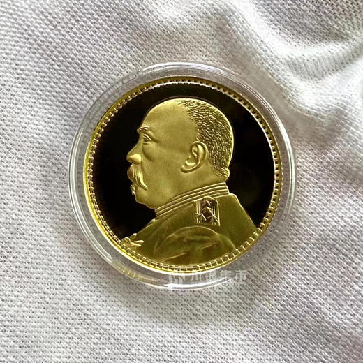 袁像飞龙侧脸镀金银章 商品图0