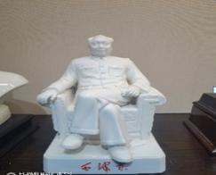 红字沙发像 商品图0