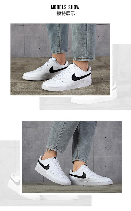 耐克（NIKE）板鞋男鞋秋季新款轻便透气运动鞋AF1休闲鞋空军一号 店长推荐款CD5463-101 商品图0