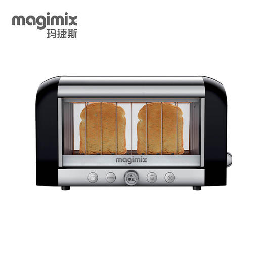 玛捷斯magimix吐司炉-面包烘烤器-红/黑/银三色可选 商品图1