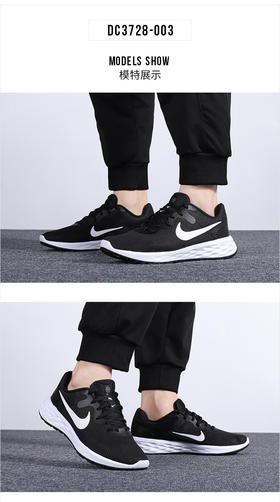 克（NIKE）男鞋 2022秋季新款运动鞋革命6黑色网面夜跑鞋子透气休闲鞋轻便缓震耐磨跑步鞋 DC3728-003
