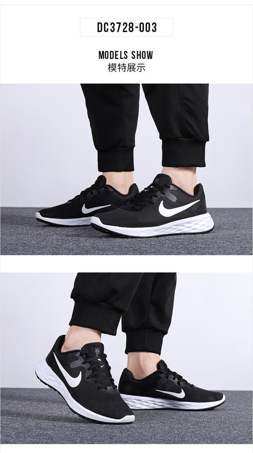 克（NIKE）男鞋 2022秋季新款运动鞋革命6黑色网面夜跑鞋子透气休闲鞋轻便缓震耐磨跑步鞋 DC3728-003 商品图0