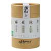 峨眉山有机茶遇仙圆筒50g 商品缩略图0