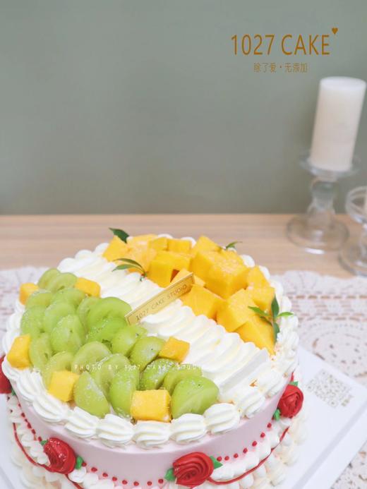 1027CAKE  |  杂果装饰 水果简约蛋糕 商品图4