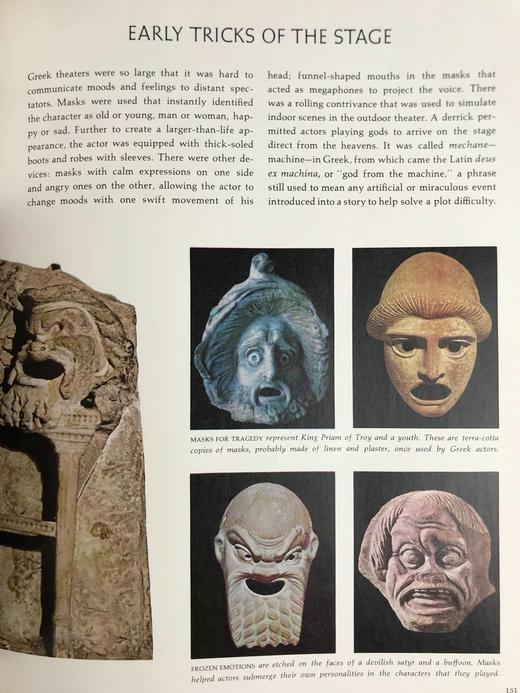 古典希腊（1967） 数百幅插图 精装16开 商品图6