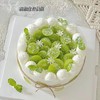 【甜久荟 青提（阳光玫瑰）2款法式鲜奶蛋糕】 季节限定 新鲜的阳光玫瑰青提 100%动物鲜奶油  无化学添加 天然新鲜的自然口感 商品缩略图1