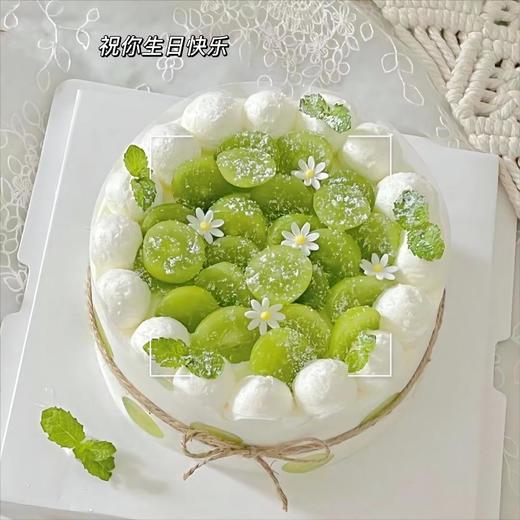 【甜久荟 青提（阳光玫瑰）2款法式鲜奶蛋糕】 季节限定 新鲜的阳光玫瑰青提 100%动物鲜奶油  无化学添加 天然新鲜的自然口感 商品图1