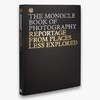 【现货】The Monocle Book of Photography | 单片眼镜杂志特辑：摄影 商品缩略图0