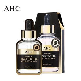 AHC 黑松露紧致抗皱面膜 5片/盒