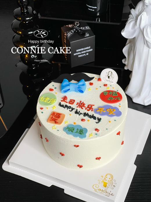 【1116】男士祝福款 商品图1