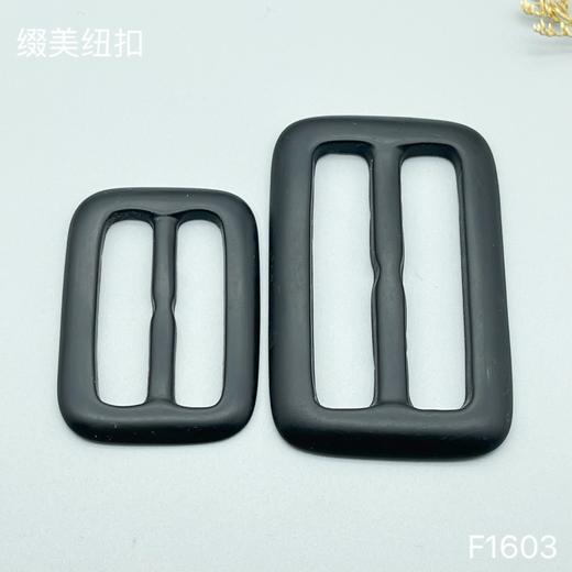 F1603(整包购买) 商品图0