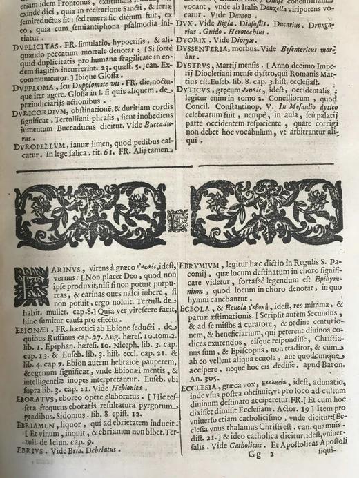 1677年 宗教辞典 数十幅原品铜版画插图 全真皮精装8开 商品图14