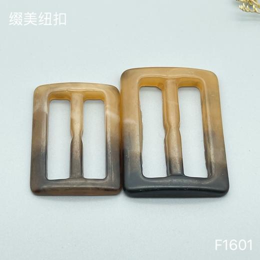 F1601(整包购买) 商品图1