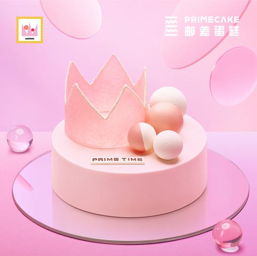 PRIME CAKE 镜子 商品图0