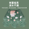 热水袋注水可爱迷你大号暖手宝热敷暖水袋敷肚子小号灌水随身学生xz89 商品缩略图2